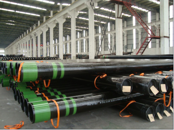 Casing