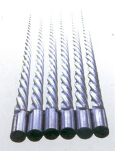 Rotator