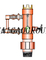 Single Plug Cementing Head